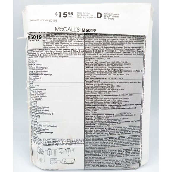 McCalls Crafts Pattern M5019 One Size 18 Inch Doll Clothing Accessories Uncut - Picture 2 of 2